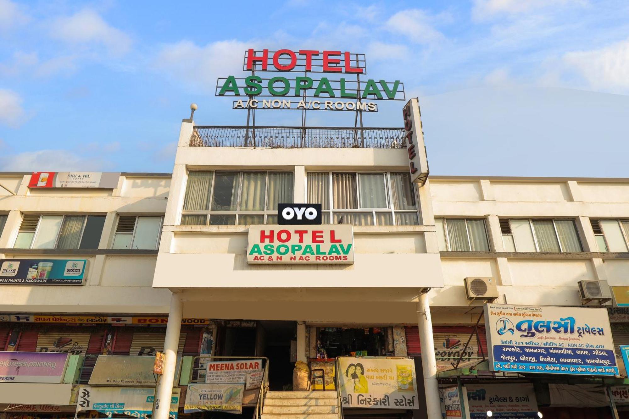 Hotel O Asopalav Naroda Εξωτερικό φωτογραφία
