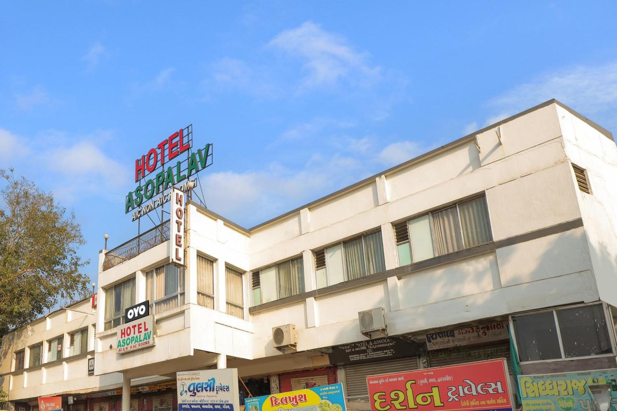 Hotel O Asopalav Naroda Εξωτερικό φωτογραφία