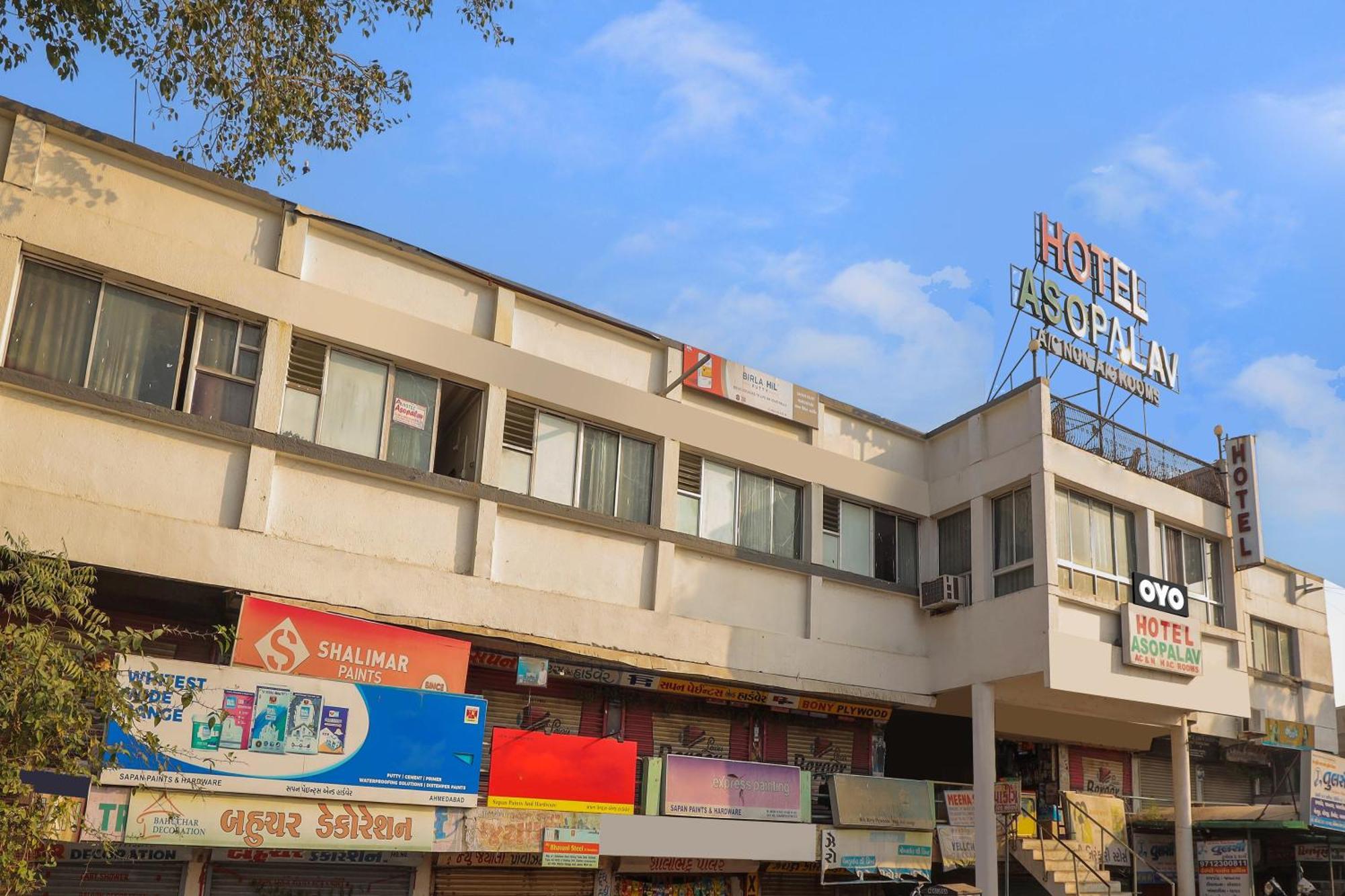 Hotel O Asopalav Naroda Εξωτερικό φωτογραφία